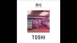 회사AUTO : Toshi EP