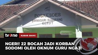 Polisi Tangkap Oknum Guru Ngaji Sodomi Bocah | Kabar Siang tvOne