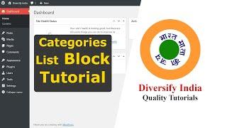 Gutenberg Categories List Block: How to Display List of Categories on WordPress Website