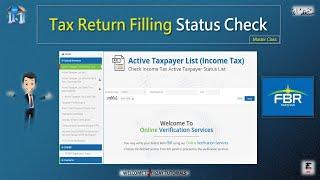 How to Check Online Income Tax Return Filling Status | Why we Check Tax Return Filling Status on FBR