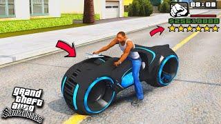 لن تصدق انني ركبت دراجة ترون الأسطورية في قراند سان اندرياس  GTA San Andreas Tron Bike Mod