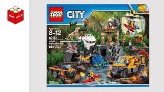 LEGO CITY Build｜【Di TOY】  LEGO 60161   Jungle Exploration Site City Jungle Explorers  叢林探險 (2017)