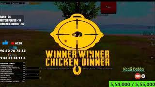 Madan Angry On Teammates | madan pubg funny moments