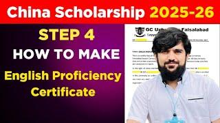 Create Your English Proficiency Certificate for CSC Scholarship | Step 4 | Is IELTS Really Needed?