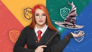 The (NEW) Hogwarts Sorting Ceremony - Wizarding World | Cherry Wallis