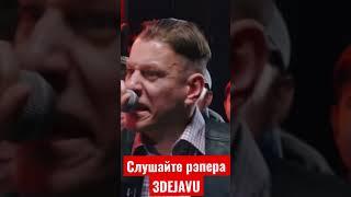 БРОЛ опустил Дядю Джей Ай и Джулию Буру