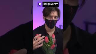 ПОЗДРАВИЛ С 8 МАРТОМ. МИНУС БУКЕТ  | sergeycrey с помощью #Twitch