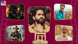 ET Exclusive | Tollywood 2 Bollywood Latest News | 24-11-2024 -TV9