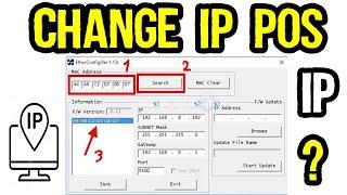 How to Change POS Printer IP Address and Default Gateway?