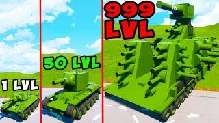 ЛЕГО WAR THUNDER НА КРУТЫХ ТАНКАХ В BRICK RIGS! ЛЕГО БИТВЫ ТАНКОВ! ВТОРАЯ МИРОВАЯ ВОЙНА В БРИК РИГС!