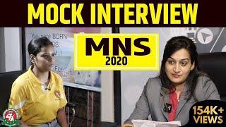 MNS Mock Interview Of Selected Candidate 2020 | MNS Interview Preparation | Best MNS Coaching