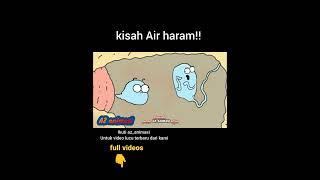 Meme viral | Kisah Kamu dulu  #meme #memekocak #lucu #shorts