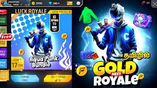 NEXT GOLD ROYALE 10000% CONFIRM  CLAIM FREE GLOWALL  FREEFIRE UPCOMING MOVIE IN TAMIL