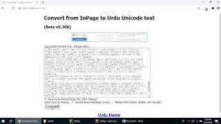 Inpage to Unicode converter by MPL