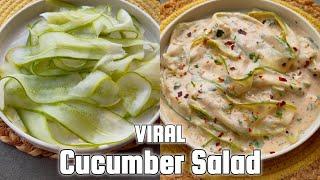 VIRAL Cucumber Salad | Healthy Salad Recipe | Delicious Salad Recipe @adeliciousbowl