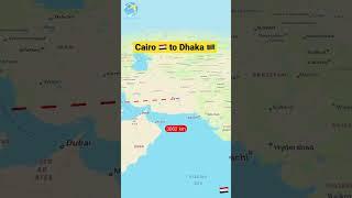 Travelling Egypt Cairo to Bangladesh Dhaka #egypt #bangladesh #cairo #dhaka #shorts