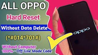 Oppo mobile ka lock kaise tode | How to unlock oppo phone if forgot password | How to unlock oppo