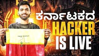 MY LAST 2024 STREAM  KARNATAKA VERIFIED HACKER IS LIVE  BGMI LIVE