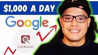 How To Promote ClickBank Affiliate Products Without A Website On Google Ads