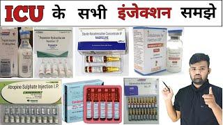 ICU infection | Emergency Injection | Emergency Medicine | Injection | Medicine | Treatment | दवाई