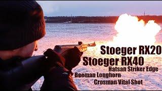 Stoeger RX20, RX40, Hatsan Striker Edge, Beeman Longhorn, Crosman Vital Shot - "ПОЛЕВЫЕ" испытания