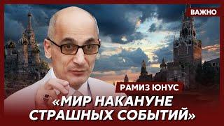 Юнус о том, что произойдет с Ираном