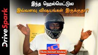 Tiivra Helmet Buzzy Noir Helmet Review| Pearlvin Ashby