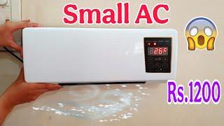 Rs.1,200 Wala Sabse Sasta AC! | Small AC | Mini AC | Wall Mounted Air Conditioner | Portable Mini AC