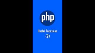 php useful functions - Read file (Arabic)