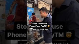 पेक फोन पे डाऊनलोड | fake phonepe apkdownload free I fake phonepe app I fakephonepe apk 2025-01-06