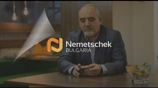 Nemetschek Bulgaria