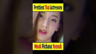 Mook Pichana Yoosuk | Most Hot And Sexy Thai Actress | Ultra Knowledge