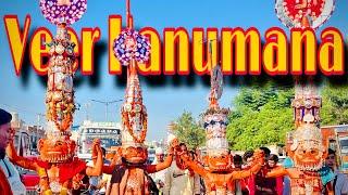 Veer Hanumana In Hoshiarpur /// Dussehra Special /// Banna @shrishivavtarihanuman9217