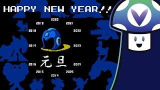 Vinny - Mega Man New Years Pack