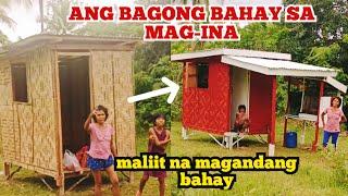 ANG BAGONG BAHAY SA MAG-INA MALIIT AT MAGANDA