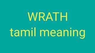 WRATH tamil meaning/sasikumar