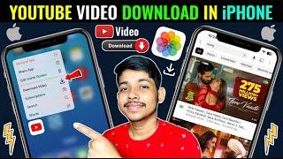 Live Proof | How To Download Youtube Video in iPhone | YouTube Video Download in iPhone | YouTube