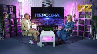 Телепроект "ПЕРСОНА". Гость - Светлана Зинина