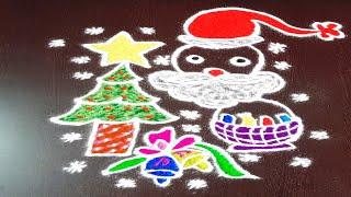 Simple and Easy Christmas Rangoli Designs With dots 7*4/Xmas Christmas Rangoli Designs (Santa &Tree)