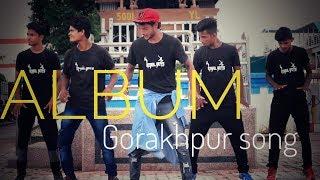 Ham Hai Gorakhpuri ke Bande Album Song With Dance And Parkour By ||REBEL BOYS||