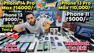 Biggest iPhone Sale Ever| Cheapest iPhone Market | Second Hand Mobile | iPhone 15 Pro, 16 Pro