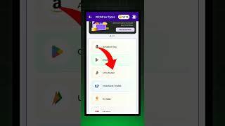 New Gaming Earning App 2024| Earn Daily ₹194 Paytm Cash Without Investment |#earningapp LazyReward