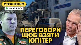 Ліквідація генерала РФ. Сальдо бере Одесу, у росіян загострення про переговори