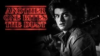 Steve Harrington || Another One Bites the Dust