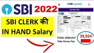 SBI CLERK In hand Salary  - with PROOF ( LATEST SALARY SLIP ) August 2022