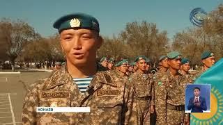 Военнослужащие десантно-штурмовой бригады Конаевского гарнизона запустили челендж