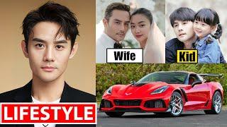 Wang Kai (王凯) Lifestyle 2024 | Wife, Drama, Net Worth, Cars, House, Age, Income, Biography