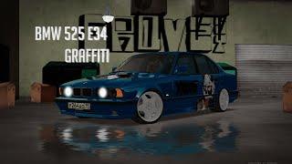 BMW 525 e34 Graffiti