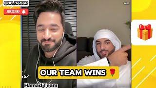 Hamad live tiktok with Brother || who do you support?