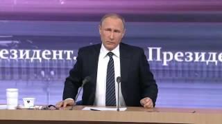 Ответ Путина на вопрос о Чайке